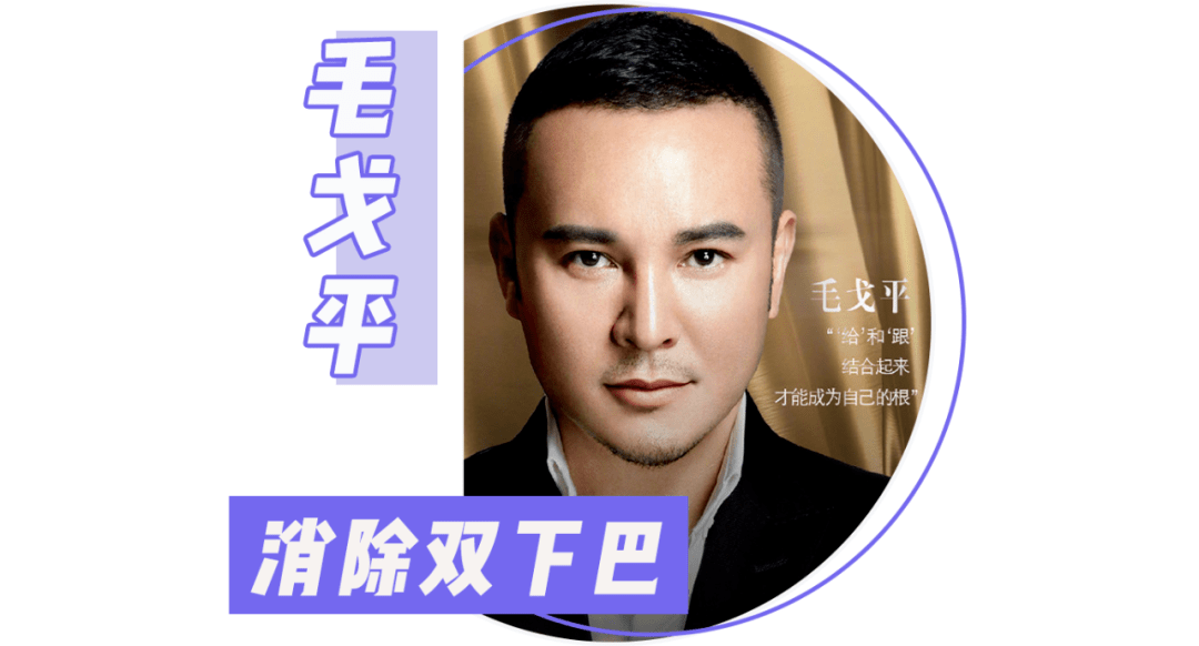 张雨绮|人间富贵花张雨绮，没了他真的不行！