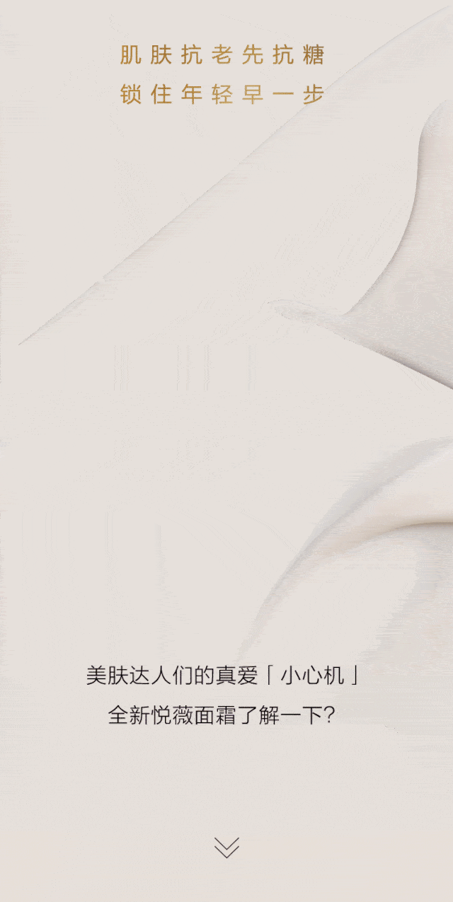 640_1275 竖版 竖屏