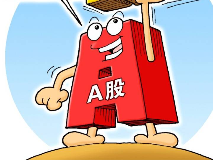 经济|数说“十三五”|A股上市公司突破4000家对经济转型升级贡献增强