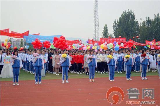 淄博沂源二中隆重召开秋季田径运动会