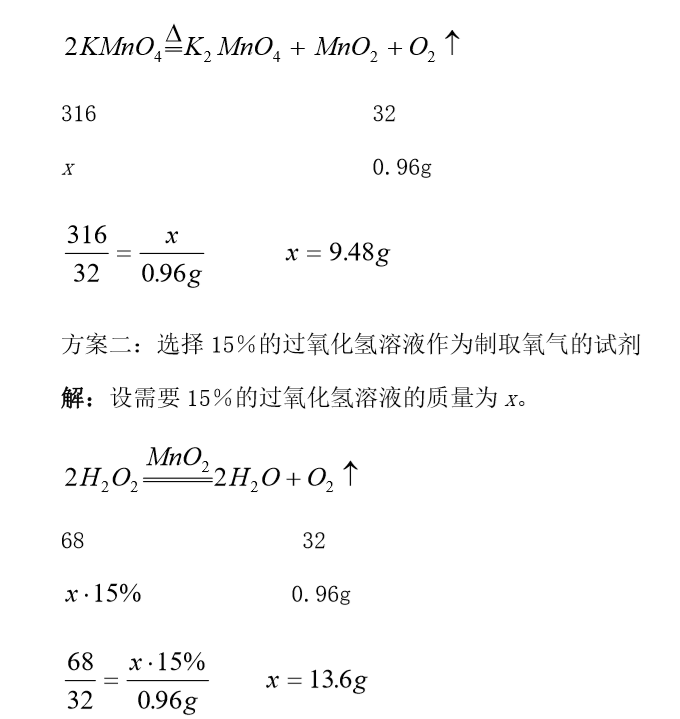 3e69cc83c48d431e9353e1e9a4fb6623.png