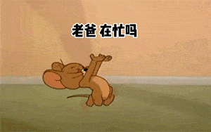 3f0c50b0788b4d9989a2babbcab666e6.gif