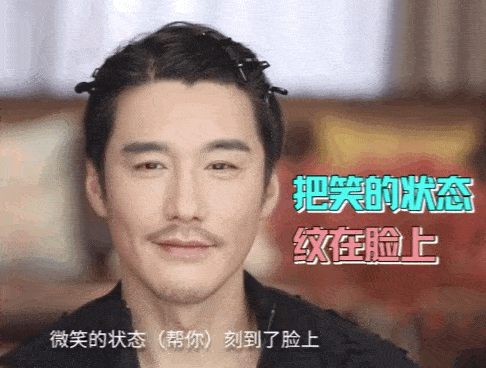 张雨绮|人间富贵花张雨绮，没了他真的不行！