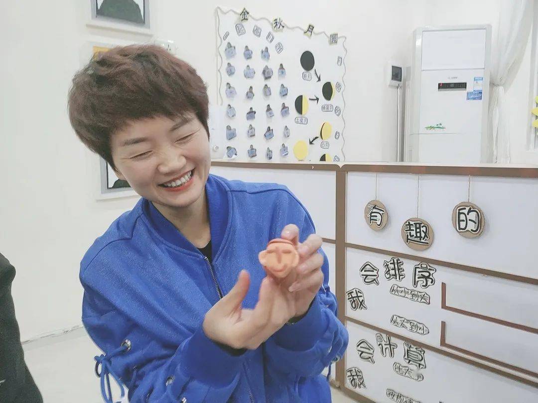 你做我猜游戏成语大全_你比我猜图片大全成语(2)