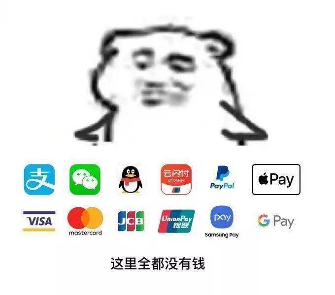大学生|离“注孤生”就不远了！当代大学生单身理由大赏！中3条以上