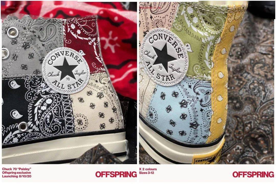 Kith|Kith x Russell Athletic 联名系列释出