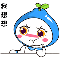 厦大|看你是不是个合格的XMUer《厦大冷知识测试》