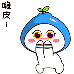 厦大|看你是不是个合格的XMUer《厦大冷知识测试》