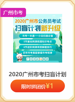 七都招聘_七都民营企业专场招聘会现场