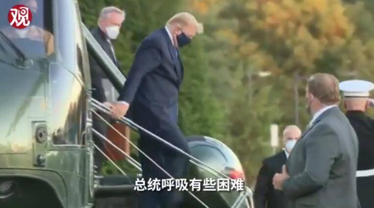 特朗普尝试实验性疗法,美FDA还未紧急授权