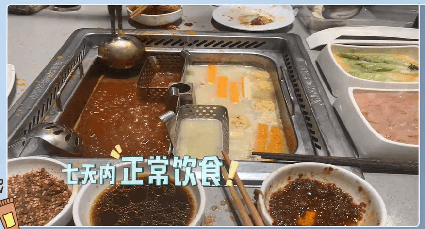 身材|真实亲测｜迪丽热巴的这个身材管理秘籍，让她4天瘦了10斤！