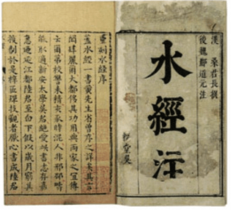 历史|历史上极为神秘的古蜀国是如何消亡的？