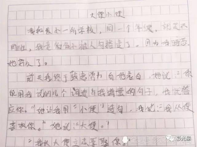 d2bee74b7db84af682d398a7e16a9b37.jpeg