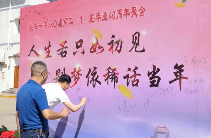 人生若梦简谱_若梦周深简谱(4)