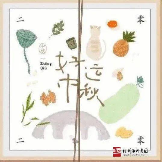 文章配图-14