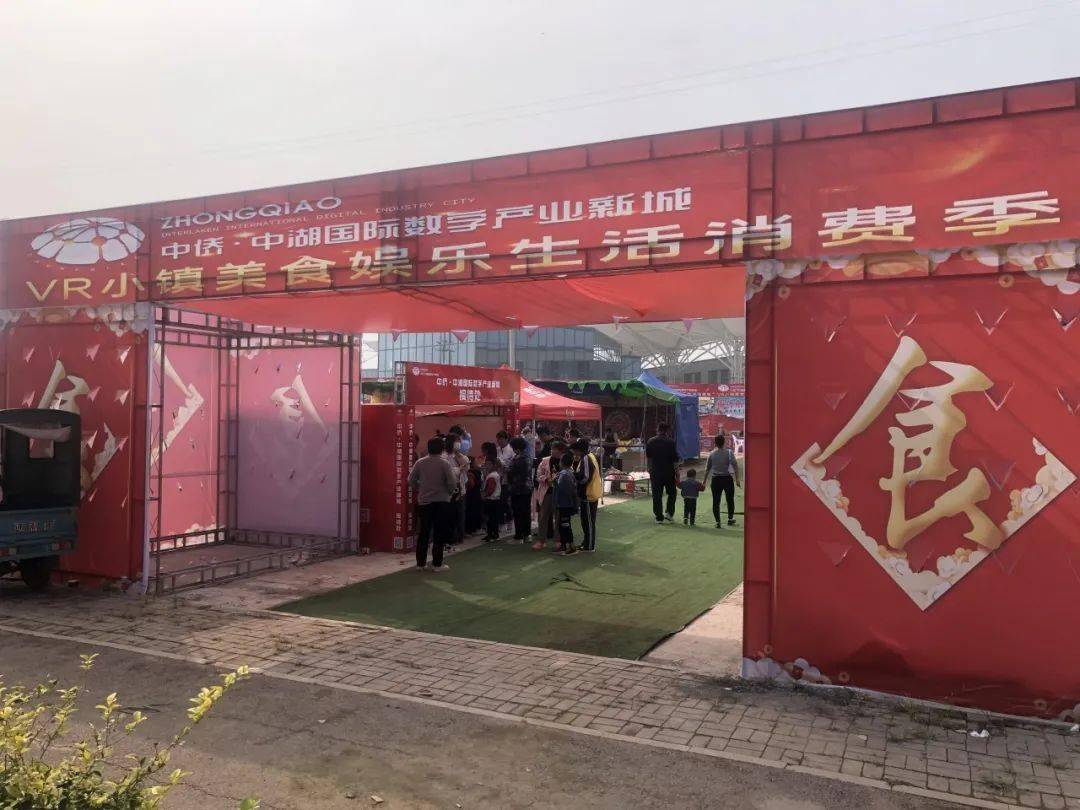 衡水美食排行_衡水二中|探秘食堂后厨追踪美食源头