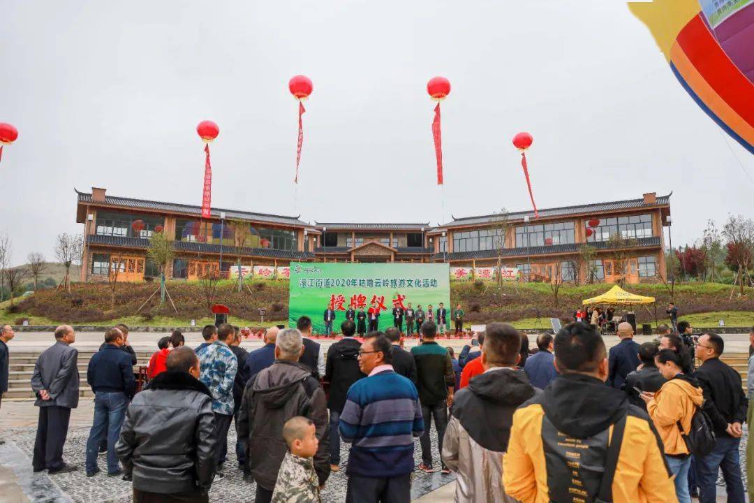 通报了惠水咕噜云岭国家3a级景区创建及评估情况,孙玲,王龙菊为惠水县