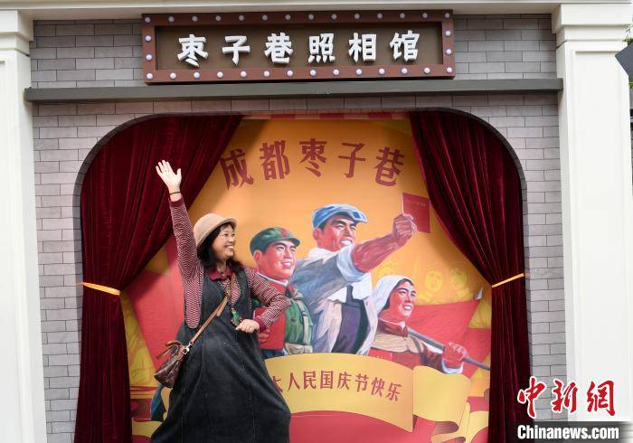 探访成都枣子巷特色街区