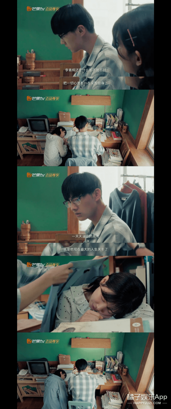 八卦爆料|原创2020年7对大热CP！六元一斤虾、初遇夫妇上榜，嗑得颧骨升天