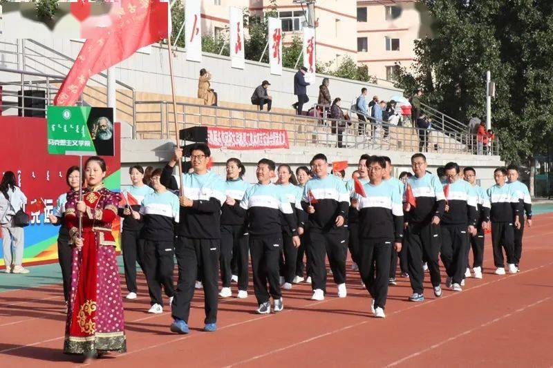 马克思主义学院排名