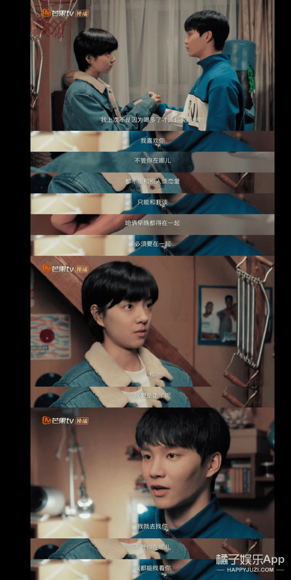 八卦爆料|原创2020年7对大热CP！六元一斤虾、初遇夫妇上榜，嗑得颧骨升天