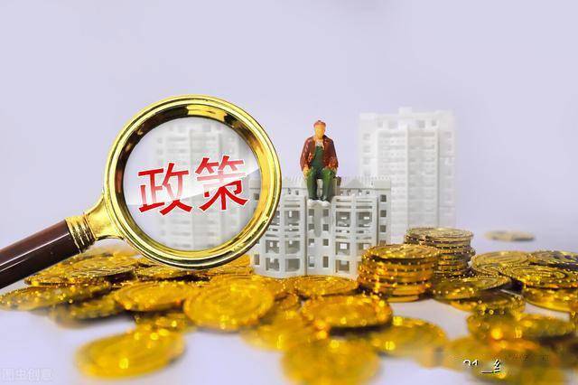 金融百家|央行研究局王信:将气候变化相关风险纳入央行政策框架的争论和国际实践