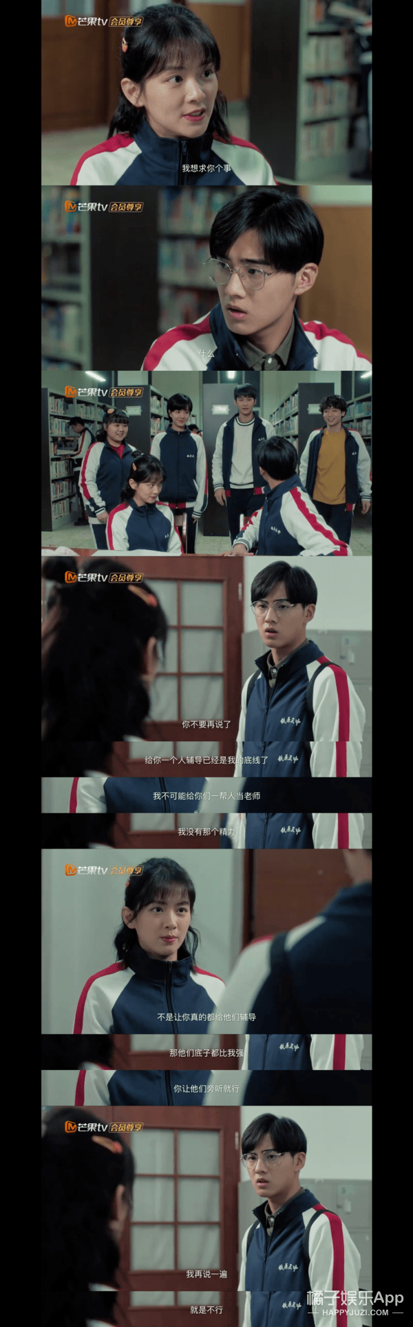 八卦爆料|原创2020年7对大热CP！六元一斤虾、初遇夫妇上榜，嗑得颧骨升天