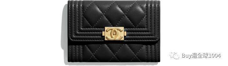 in|CHANEL香奈儿 | 2020免税报价（10月包包篇）