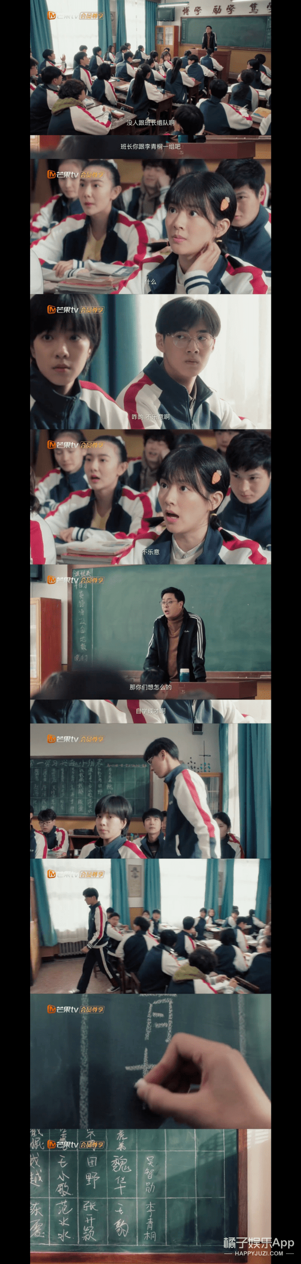 八卦爆料|原创2020年7对大热CP！六元一斤虾、初遇夫妇上榜，嗑得颧骨升天