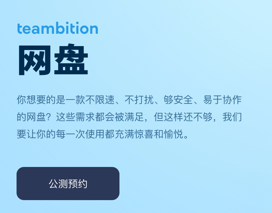 742fbafe756646a1a35db94e662e8434.png