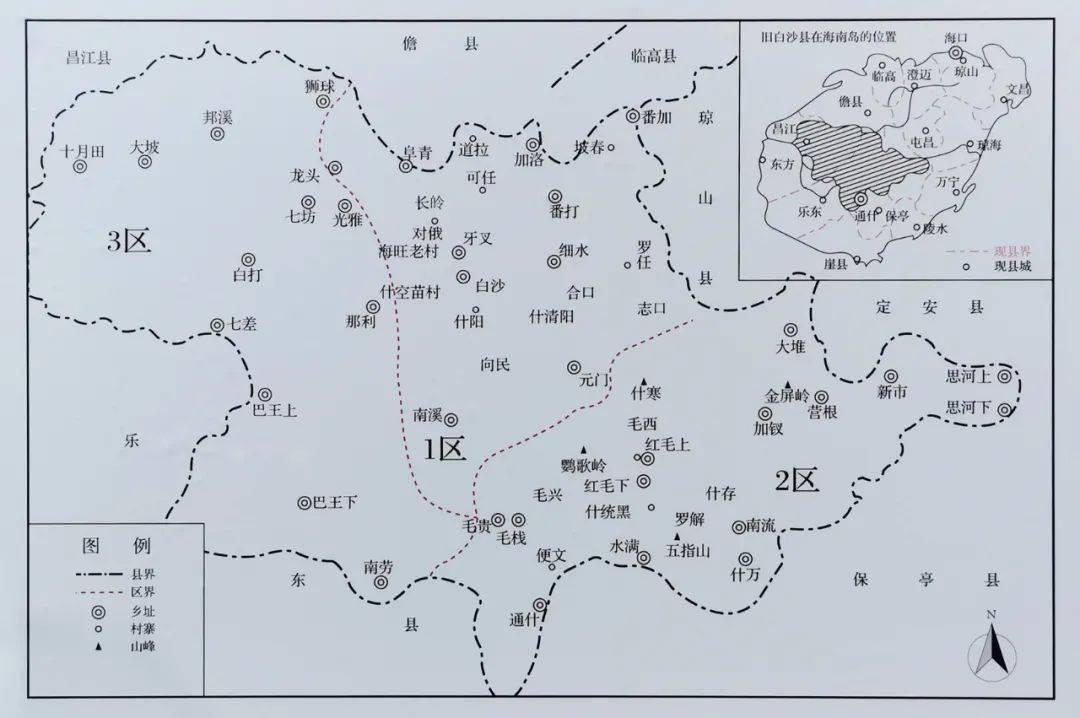 白沙县人口_海南白沙县九驾岭图片