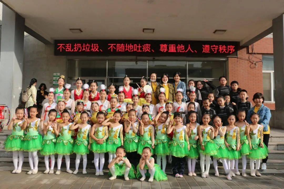 卡侬艺术空间舞蹈作品亮相西塔朝鲜族小学运动会