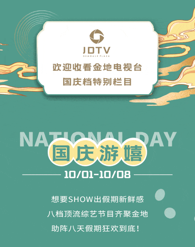 640_812 竖版 竖屏