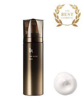 肌肤|POLA黑B.A全线大升级价格表及发售日期！