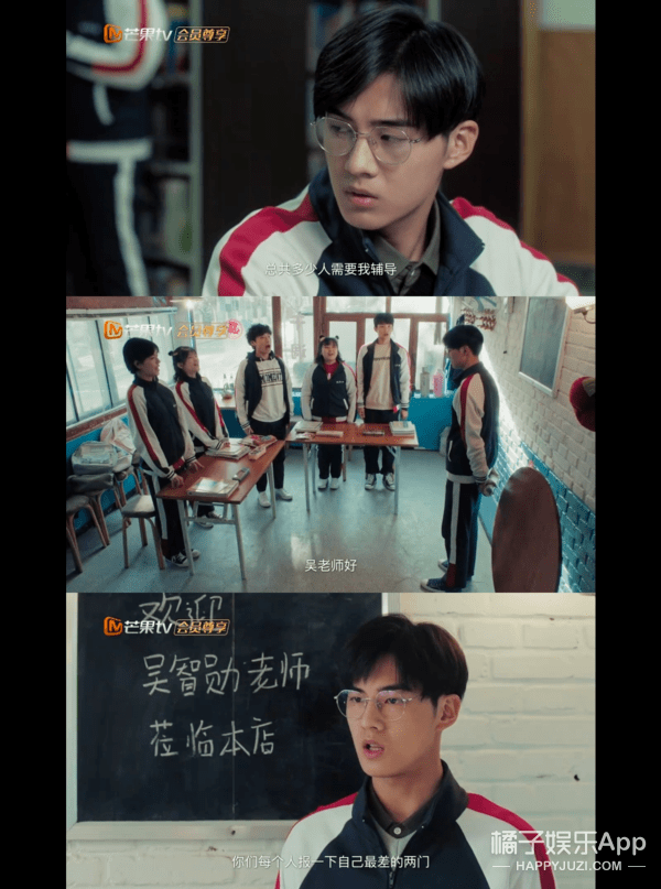 八卦爆料|原创2020年7对大热CP！六元一斤虾、初遇夫妇上榜，嗑得颧骨升天