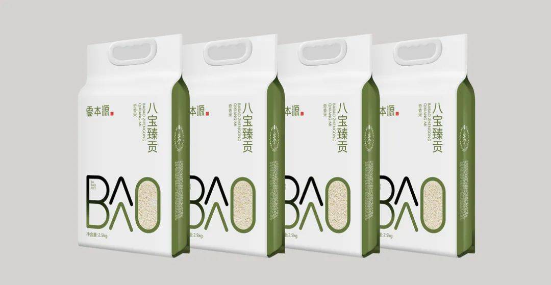 现代简约风的大米包装设计,有够精致的!