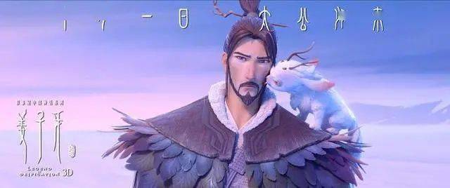 票房|沸腾了!刚刚,双双冲破10亿!国庆档彻底火了,《姜子牙》破纪录,《我和我的家乡》或逆袭夺冠,这些股民要嗨了!