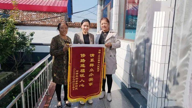 东旧寨人口_人口普查