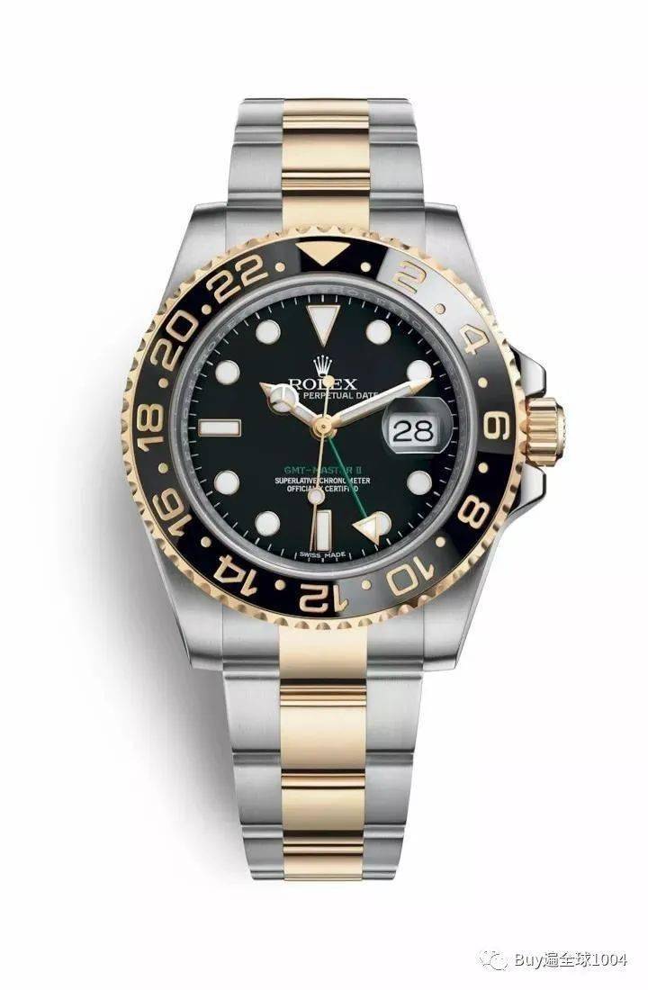 免税|Rolex 劳力士