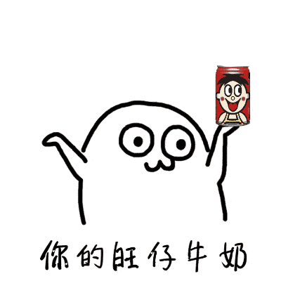 0467cc5510f4432a9778e8309bc5938c.gif