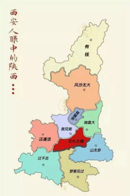 陕西榆林人口_陕西榆林地图