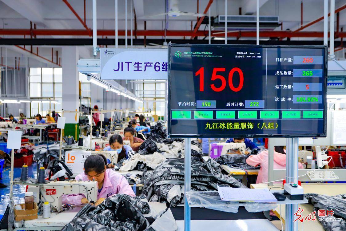 高新技术|江西湖口：坚守岗位 赶订单