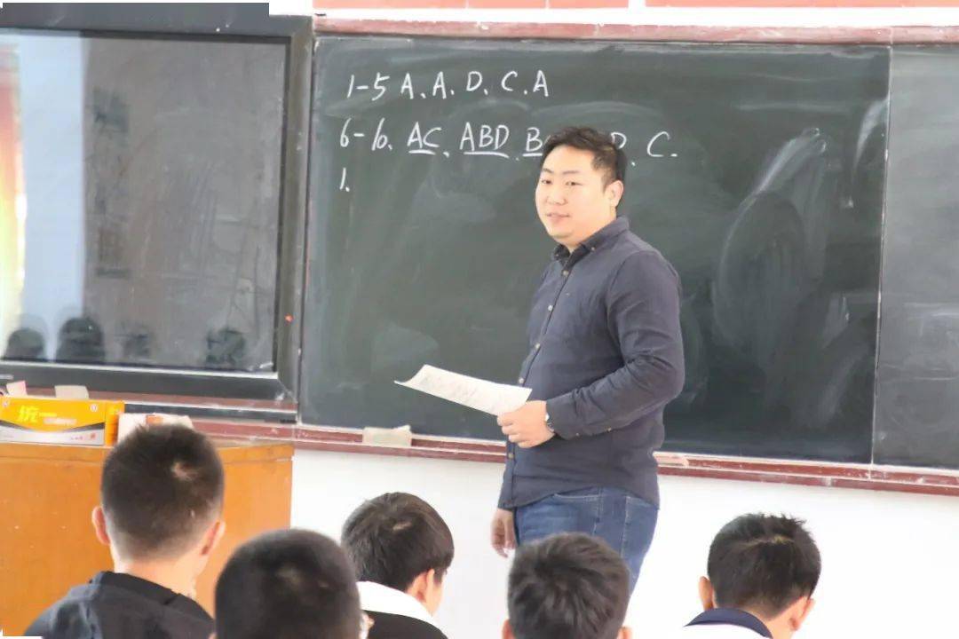 头条武邑中学教师带你乘风破浪一起寻找诗和远方