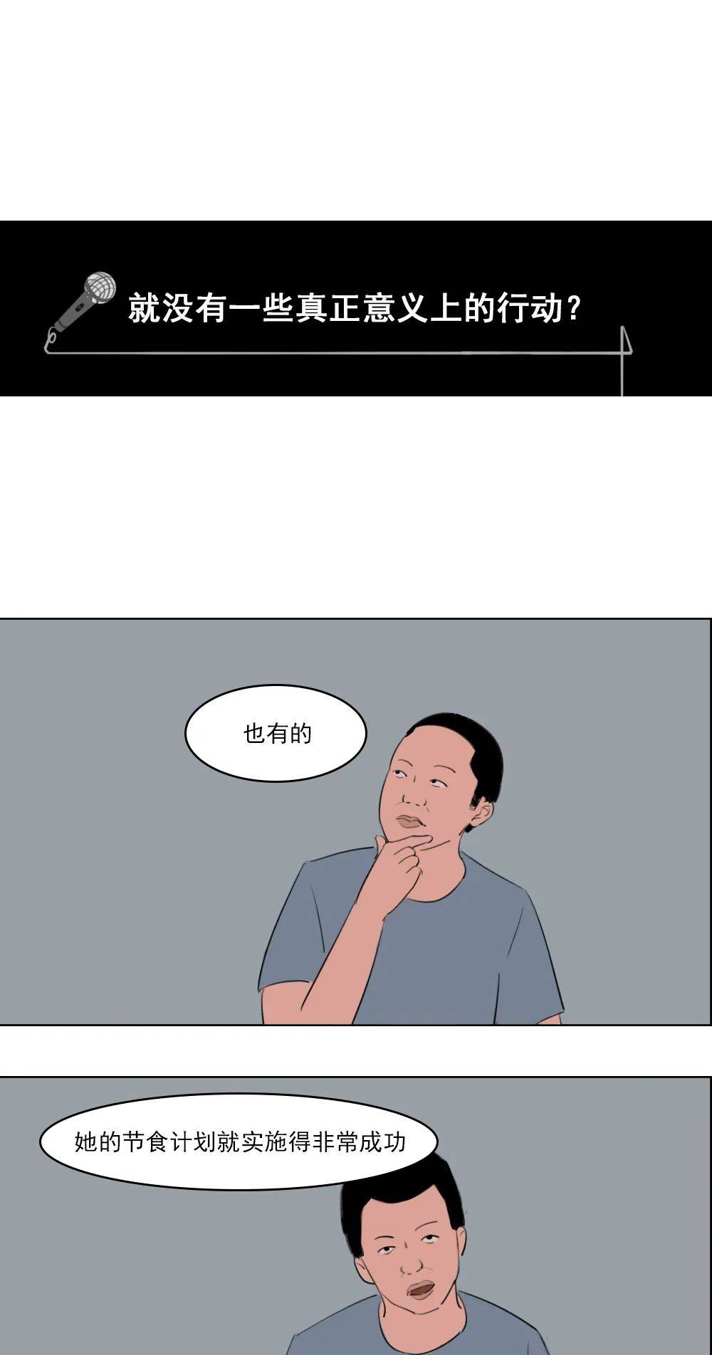 3b611f5372544ee381ca2d13d50b8947.jpeg
