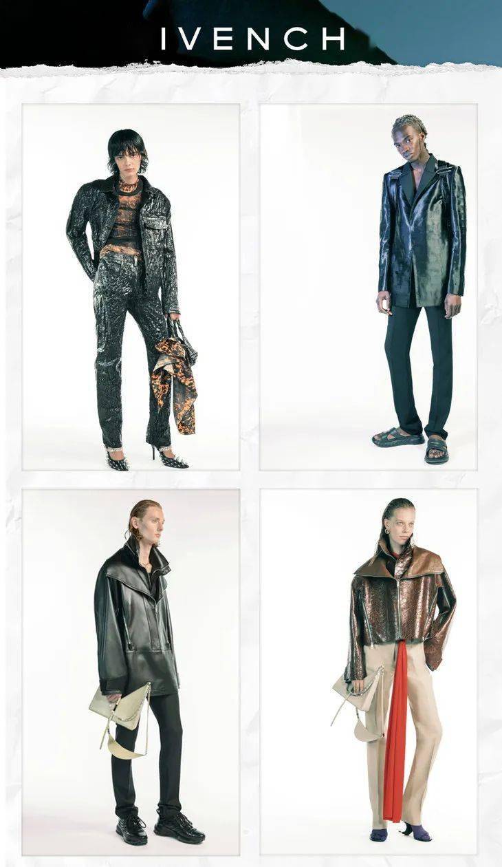 型台|T型台 | 当优雅遇上街头，GIVENCHY的路子有点野