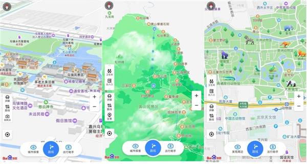 全景地图,ar导览:百度地图智能旅游带你玩转十一