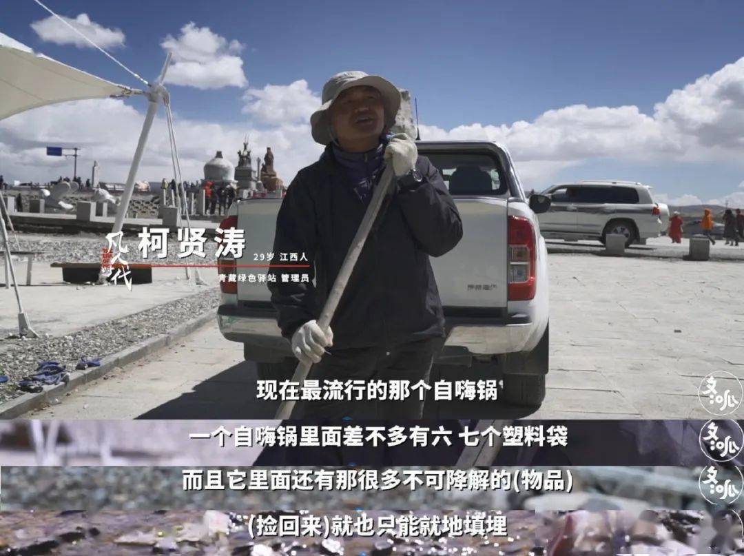 消灭人口垃圾_消灭贫困人口(2)