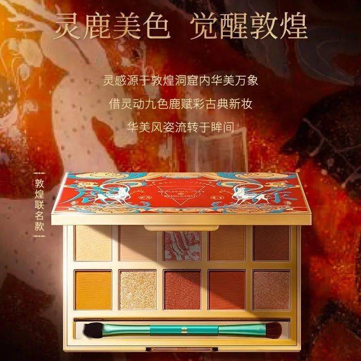 家居|2折口红、3折防晒、5折抽纸，比双十一还便宜的好物合集！