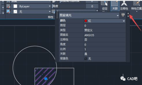 cad2020如何给立体图填充颜色