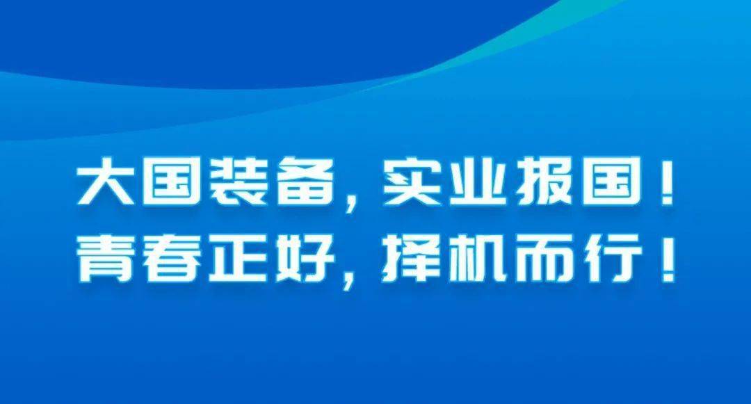 国家招聘网_兴化市人民医院2010年人才需求计划(5)